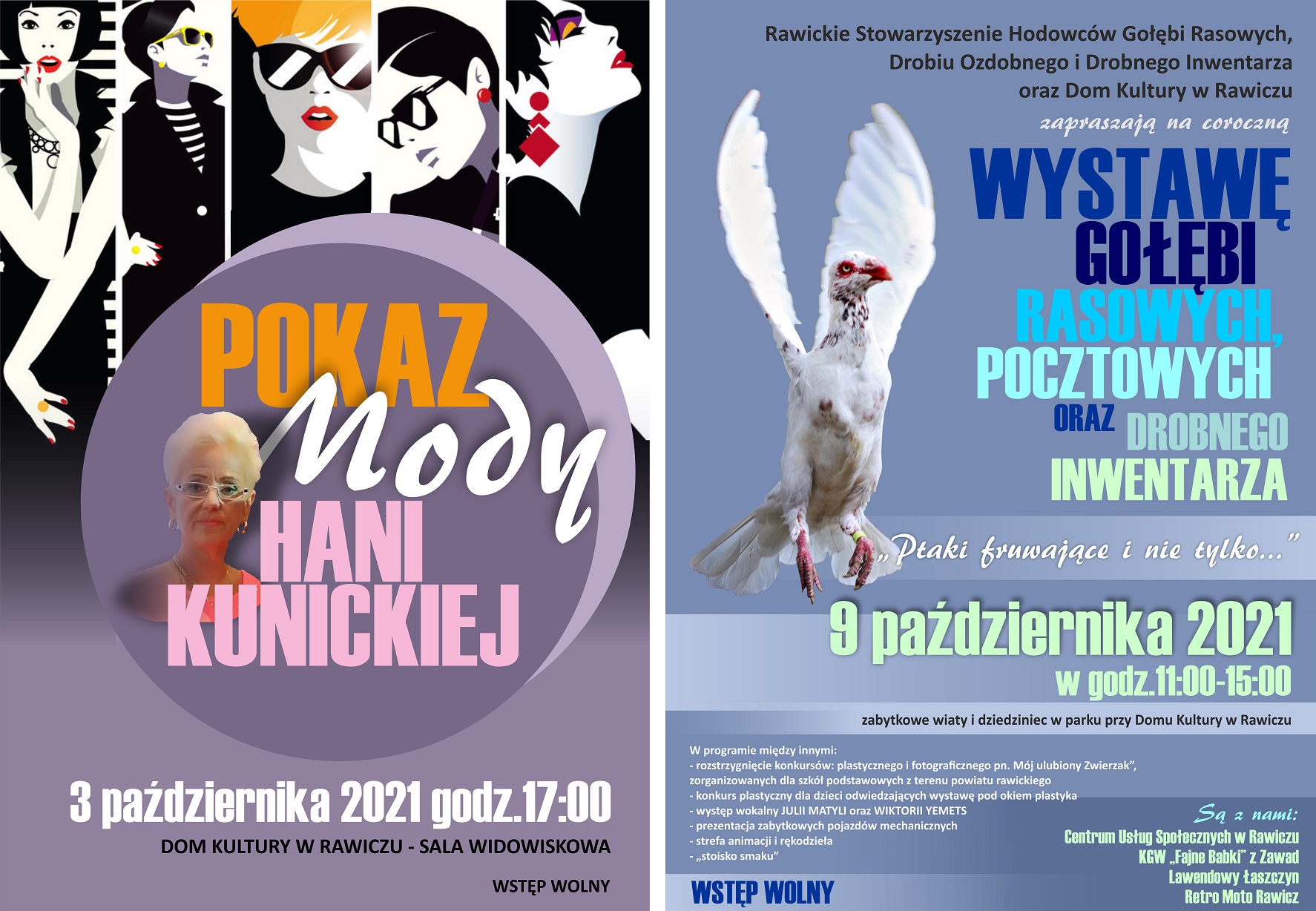 PLAKAT POKAZ MODY KUNICKA