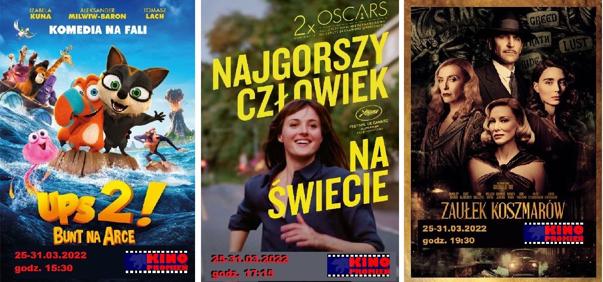 kino12