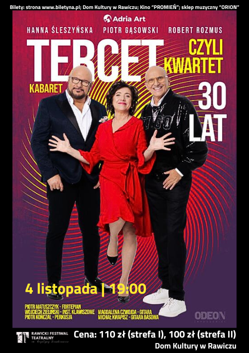tercet