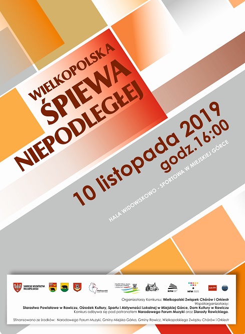 MIEJSKA GÓRKA PLAKAT